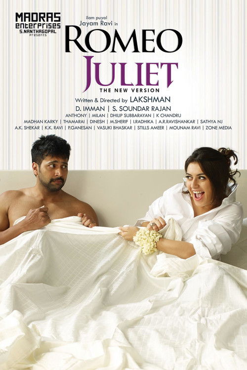 Affiche de Romeo + Juliette