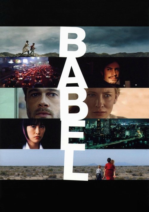 Affiche de Babel