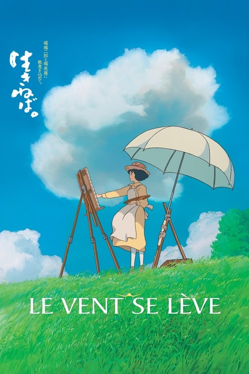 Affiche de Le Vent se lève